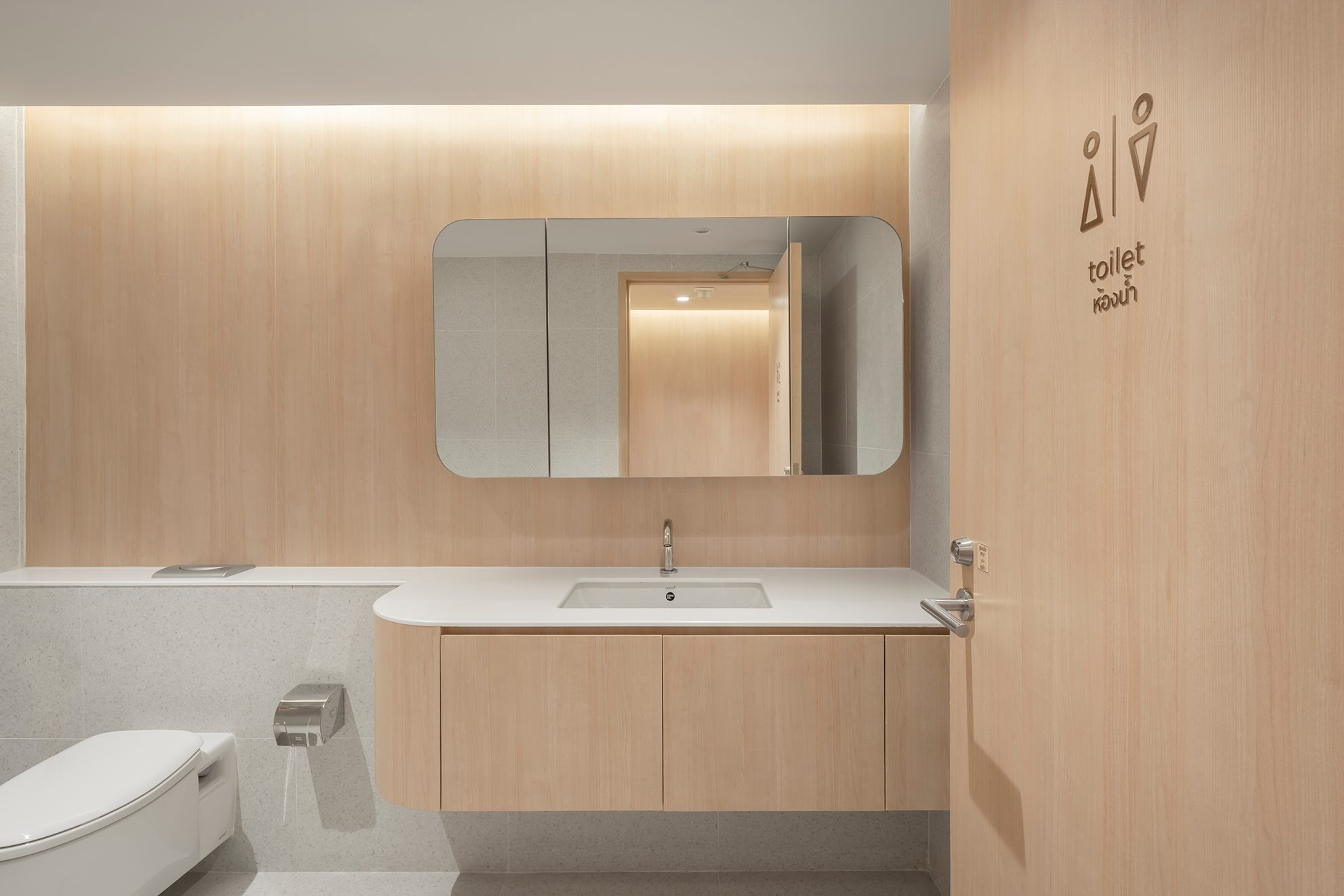 Next phase of Chapman Taylor’s renovation of… | Chapman Taylor