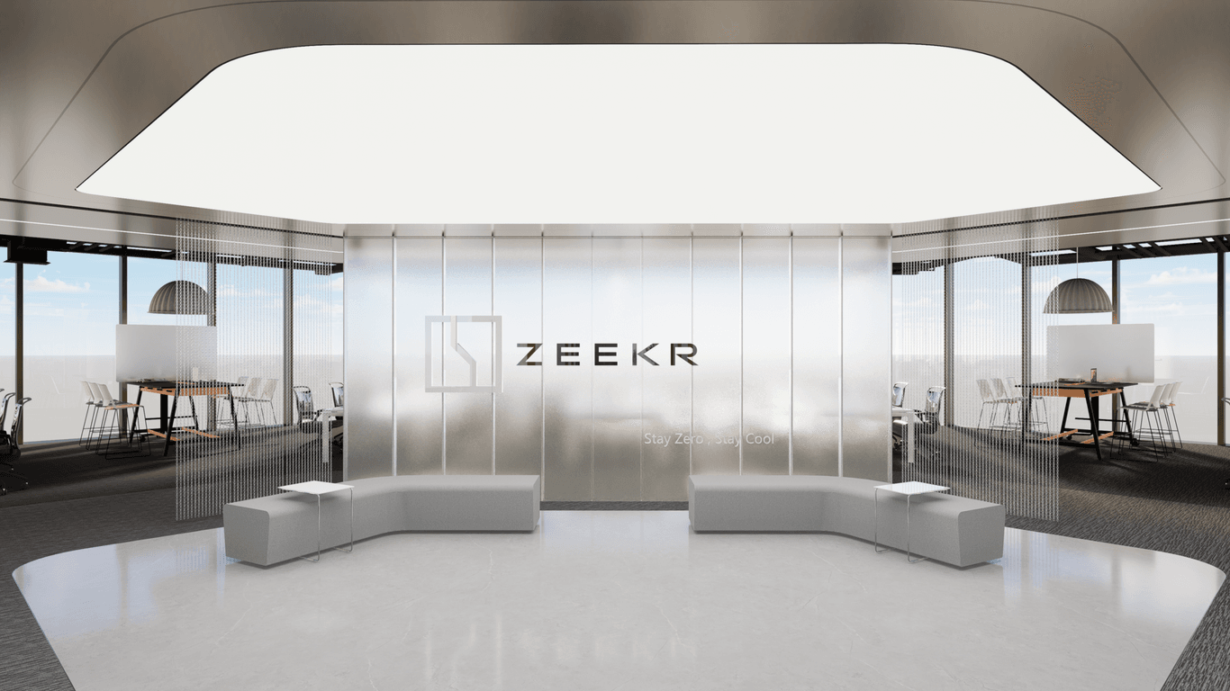 Zeekr Headquarters Phase I A Futuristic Office Space Designed By Chapman Taylors Shanghai Team 2