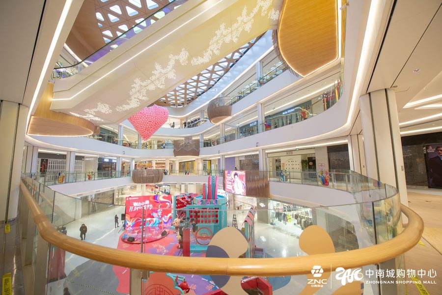 Zhongnan Shopping Mall B570 Zdi 11